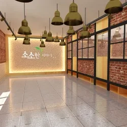 홍성 한우 식당 인테리어 디자인