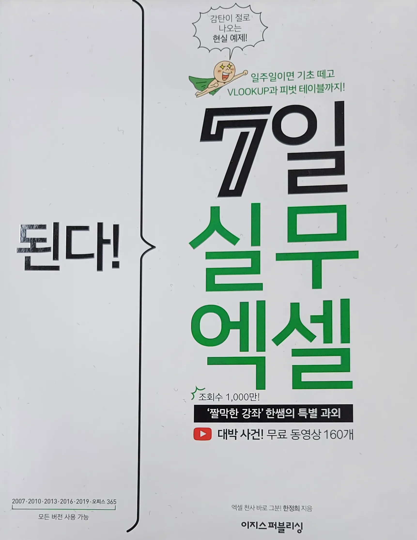 이미지 5