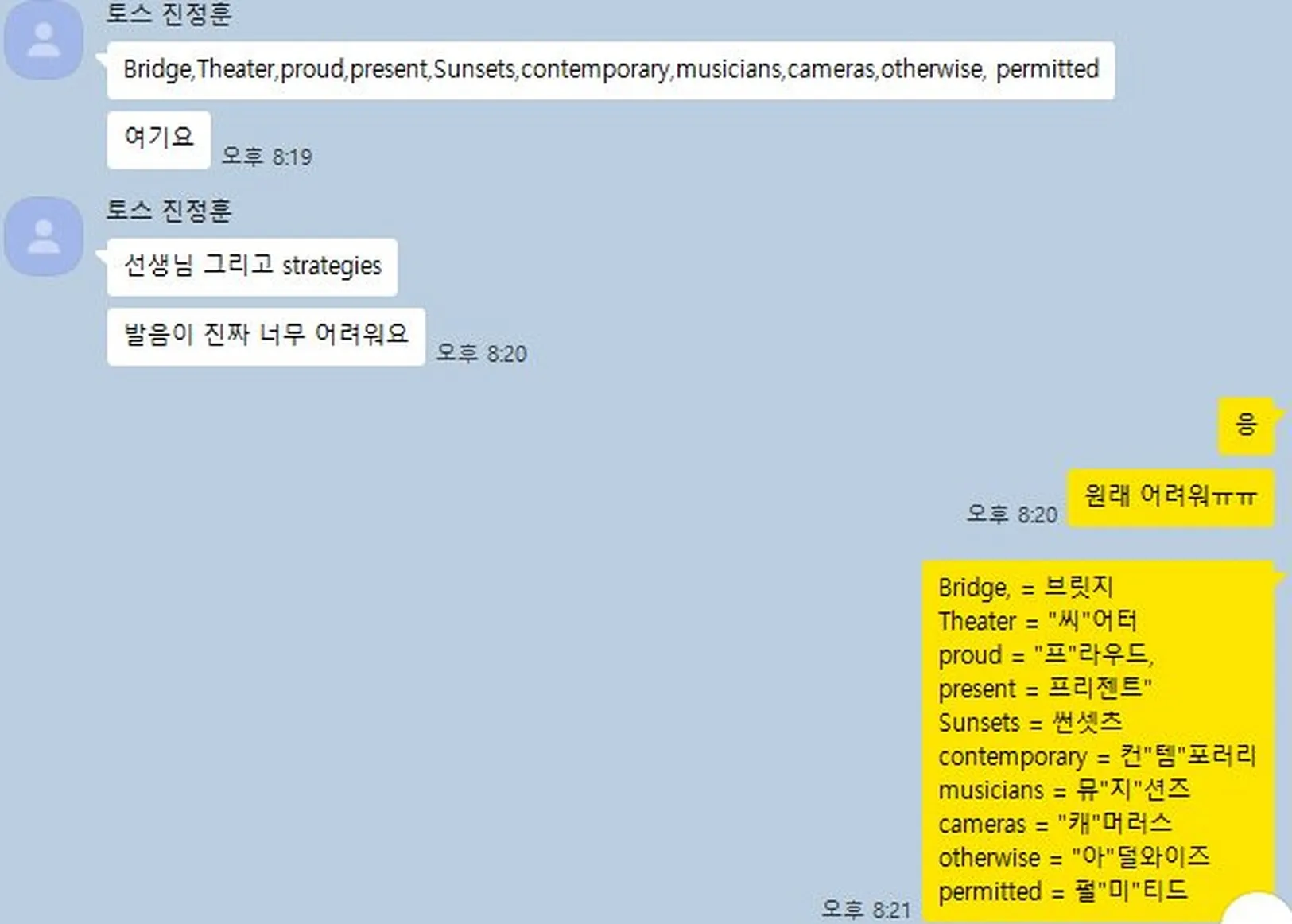 이미지 5