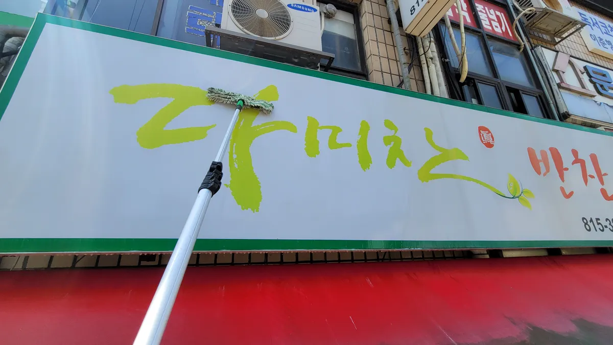 이미지 3