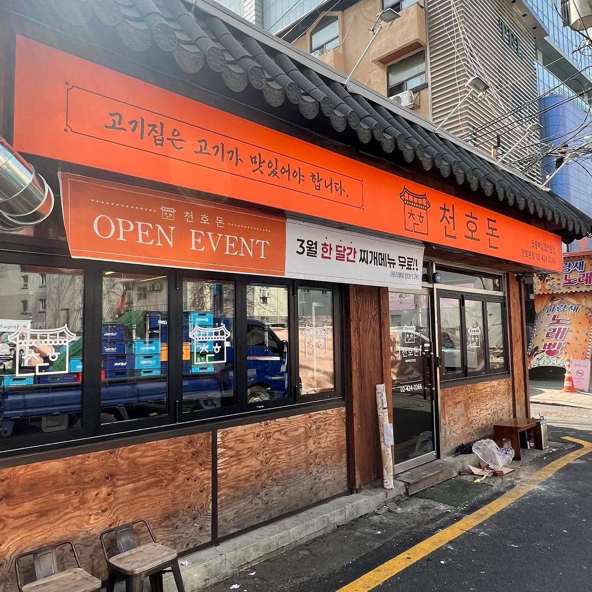 이미지 5