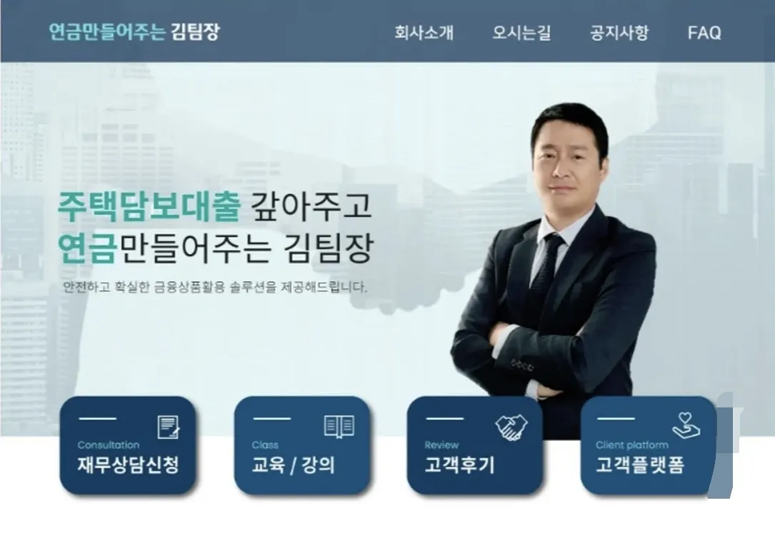 포트폴리오 이미지