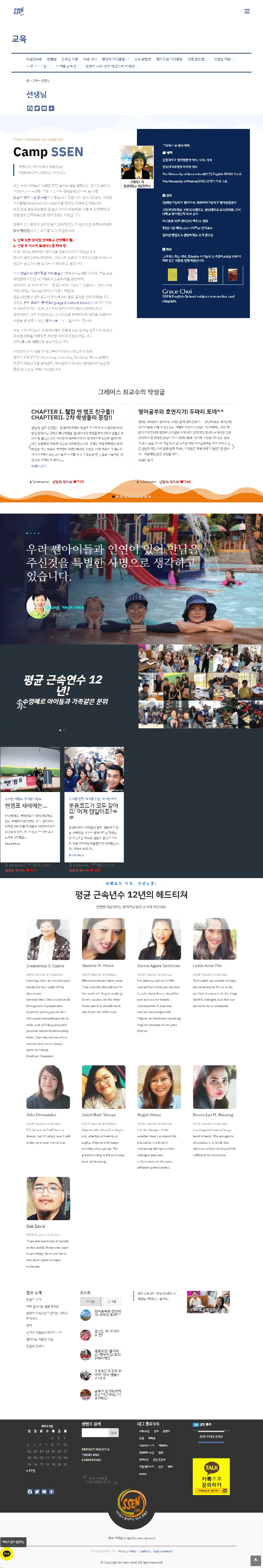 이미지 7