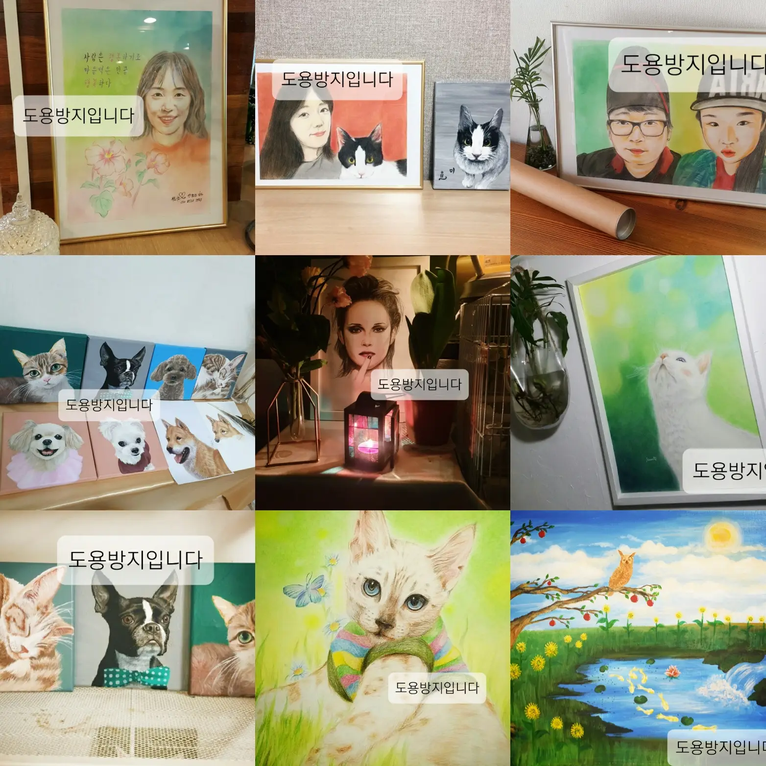 포트폴리오 이미지