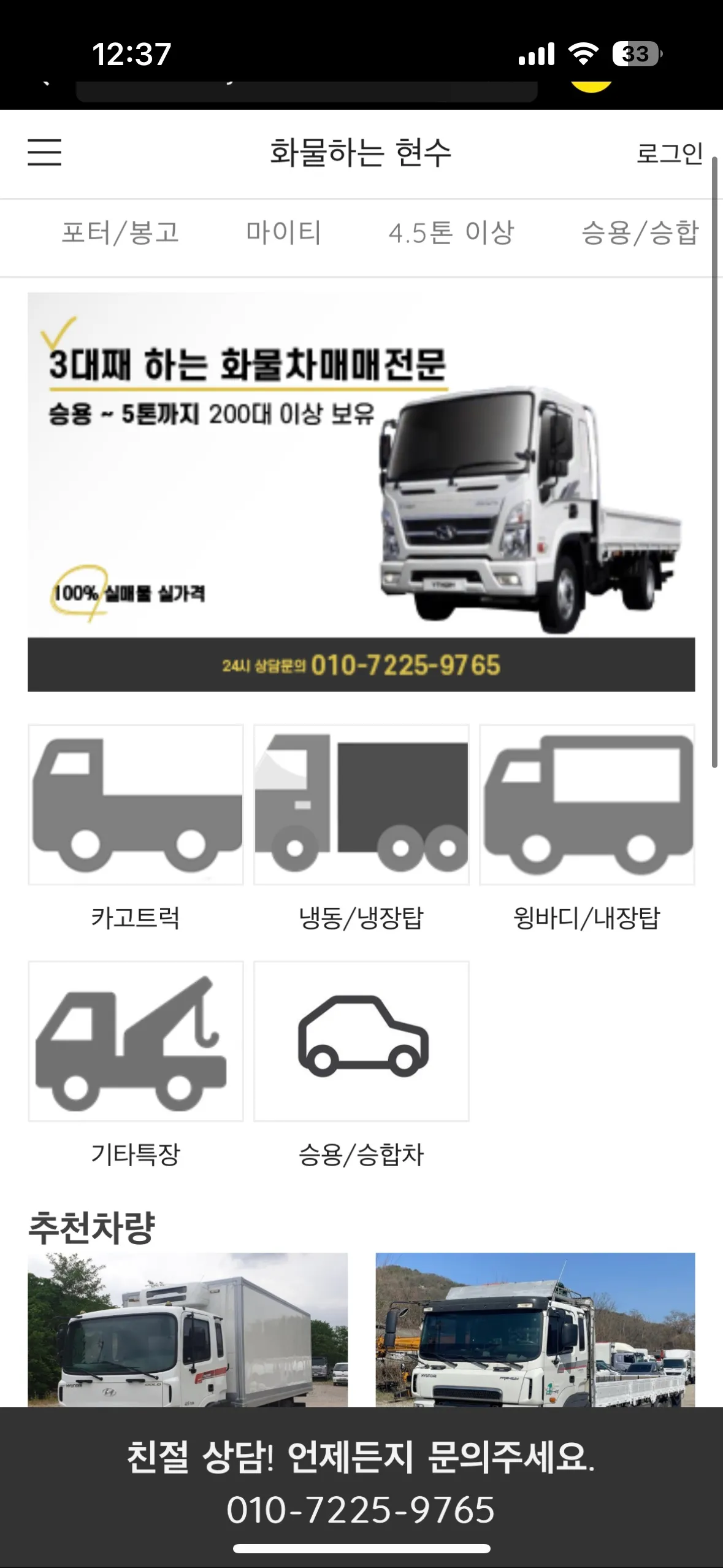 이미지 3