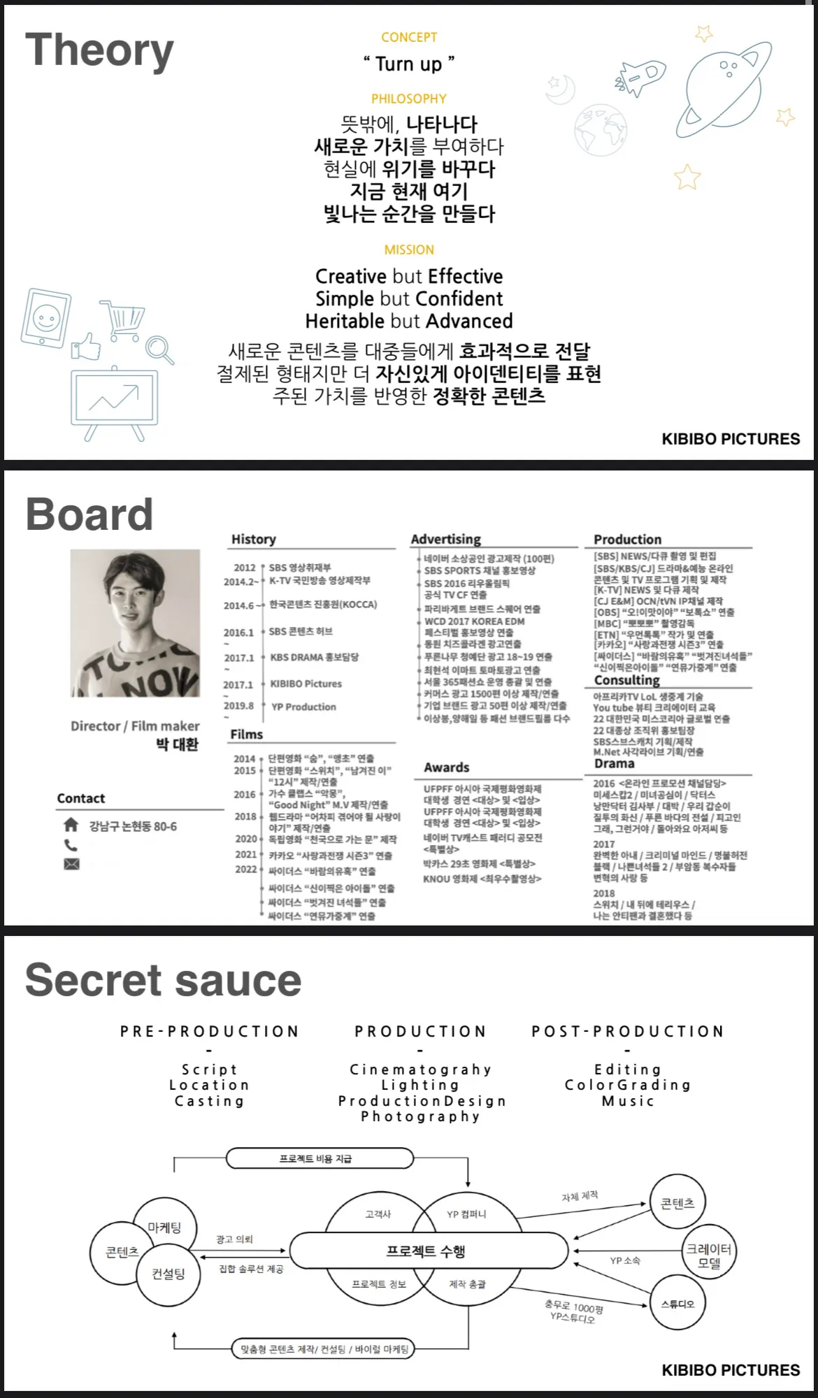 이미지 11