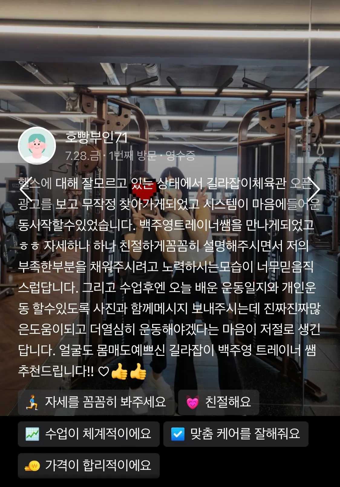 이미지 4