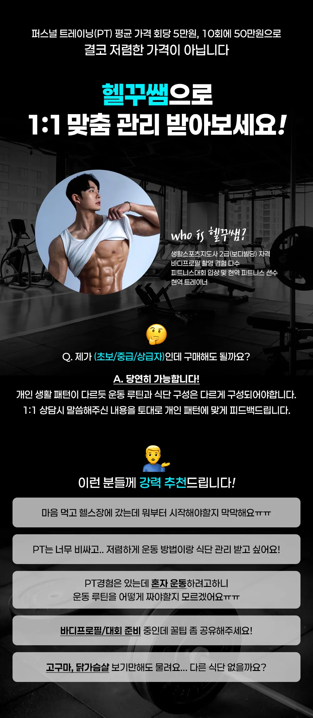 이미지 3