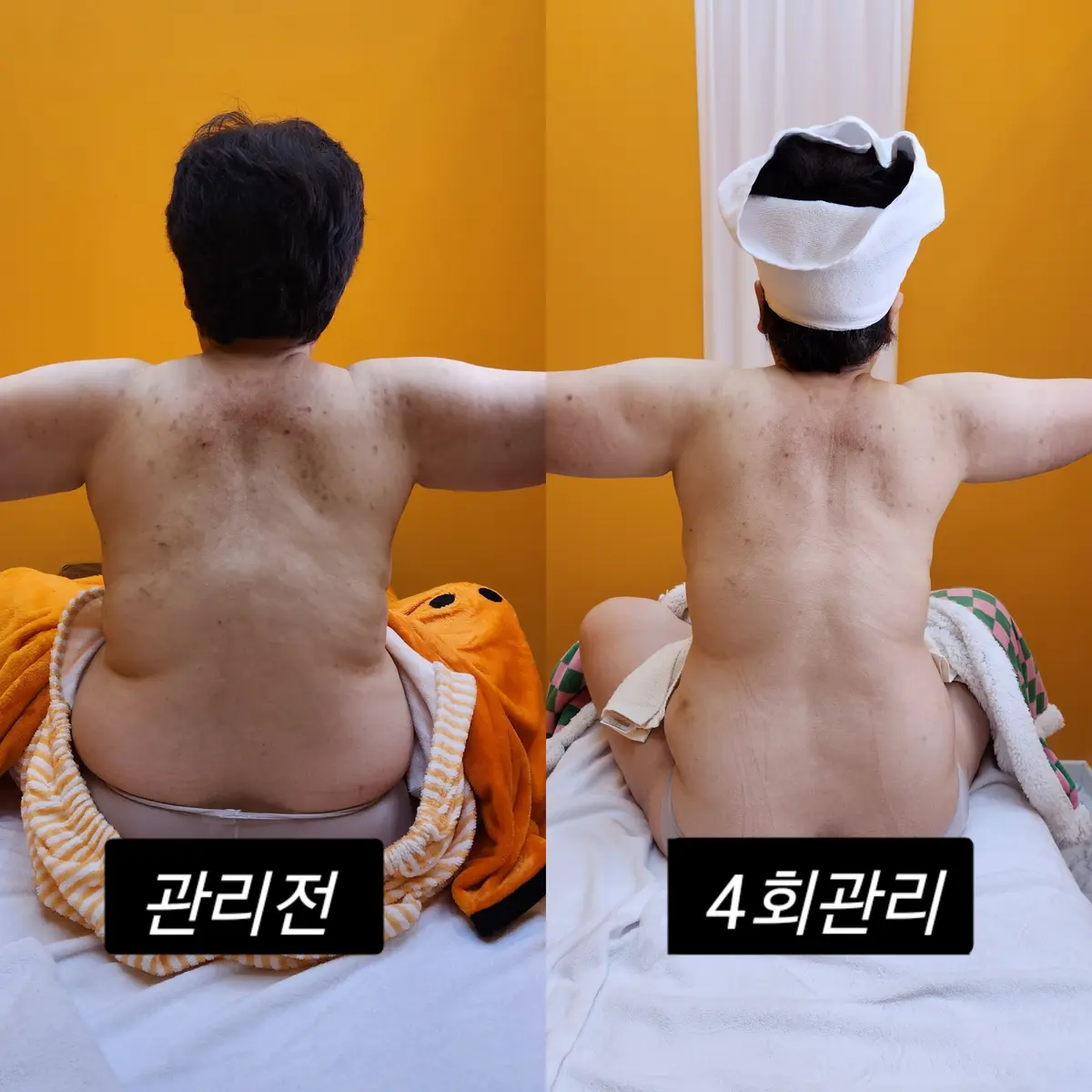 이미지 3