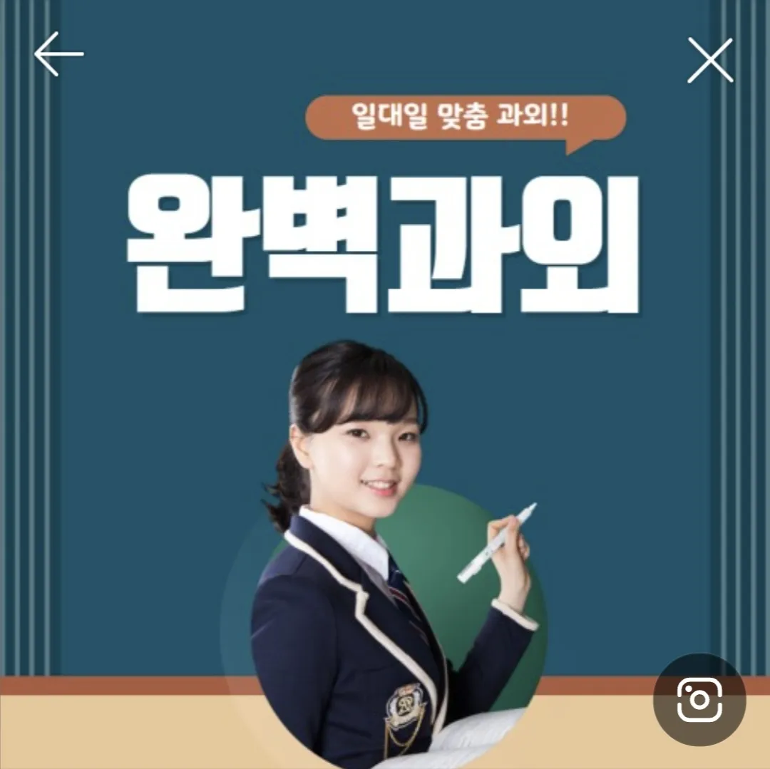이미지 6