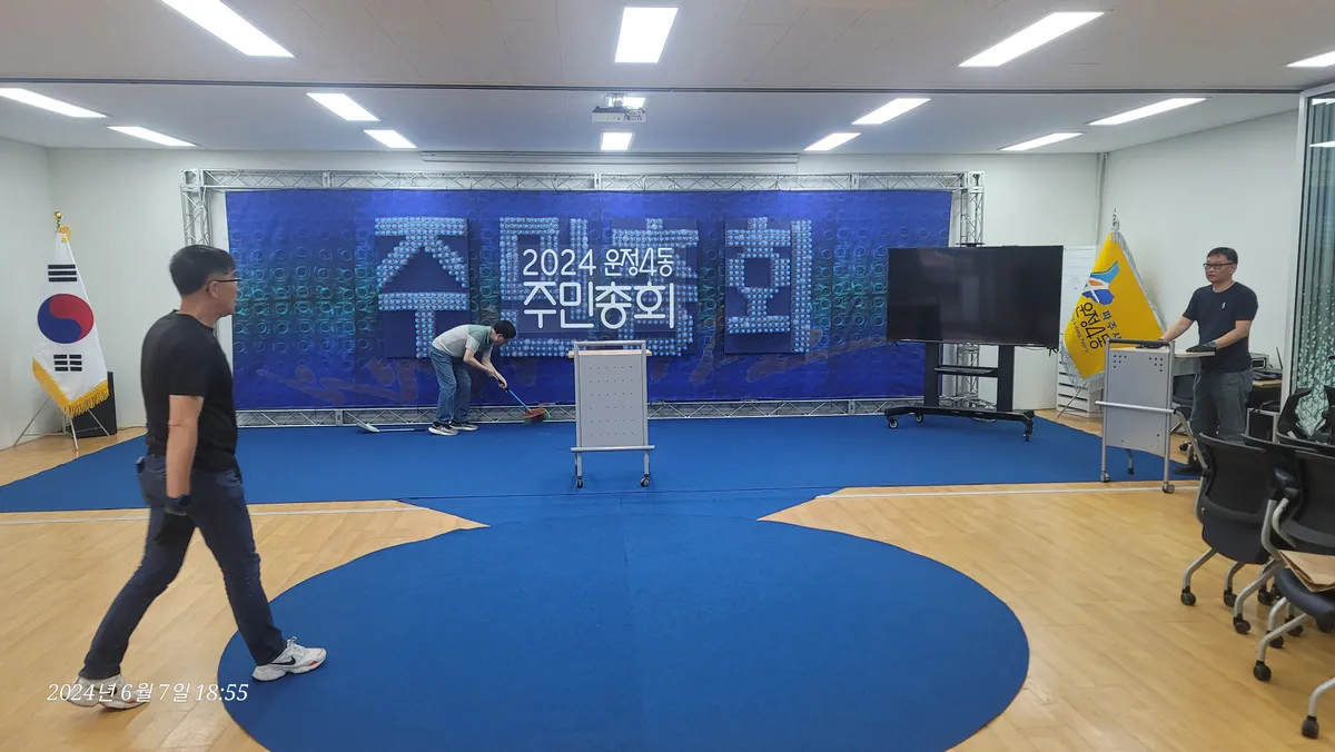 이미지 2