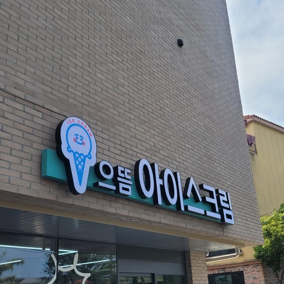 이미지 5
