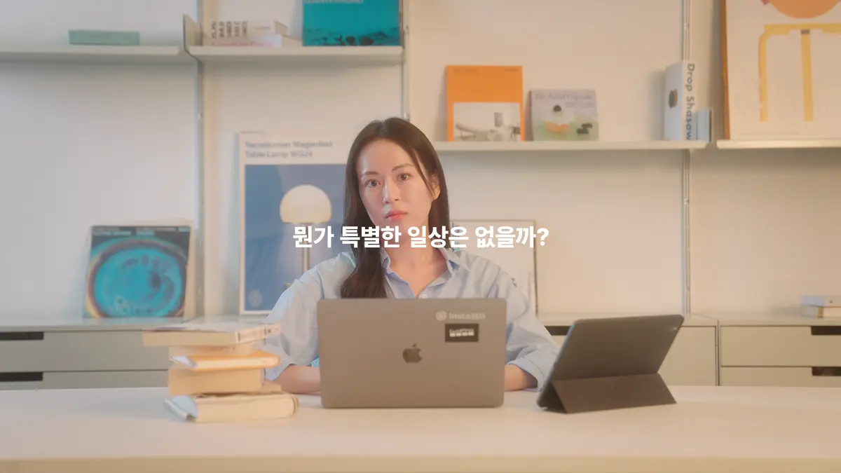 이미지 3