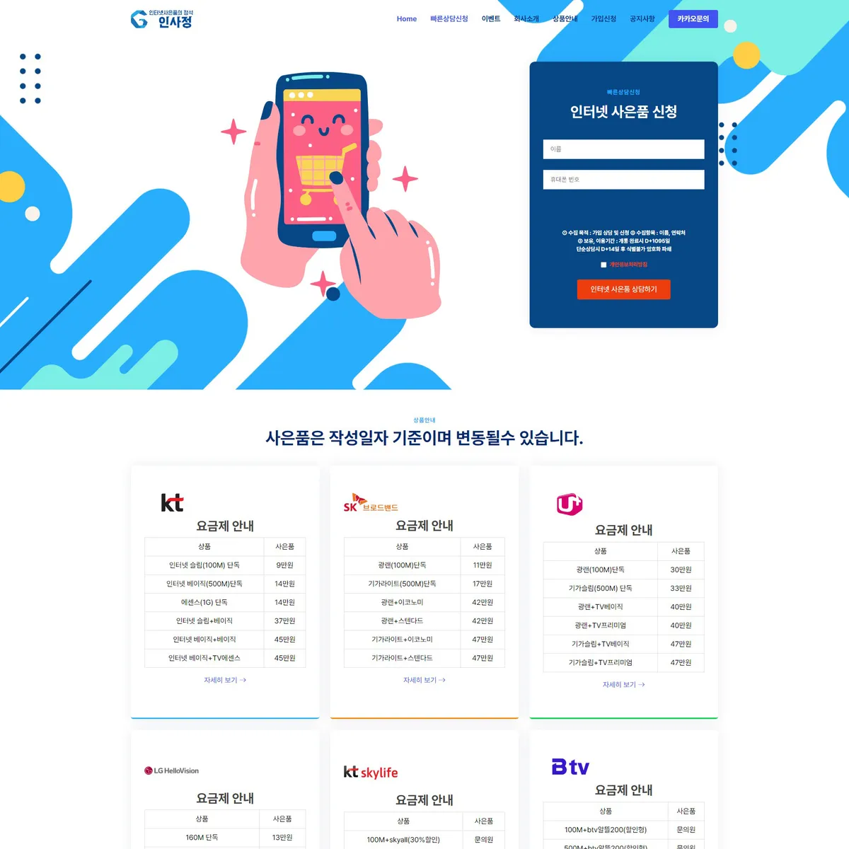 포트폴리오 이미지