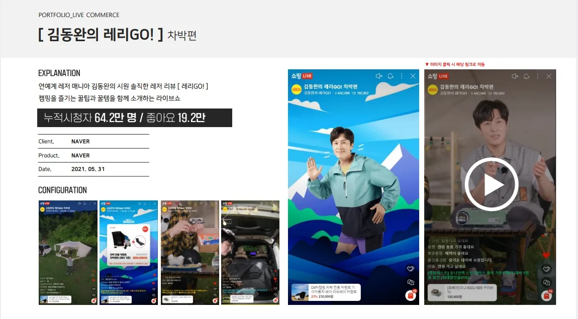 이미지 3