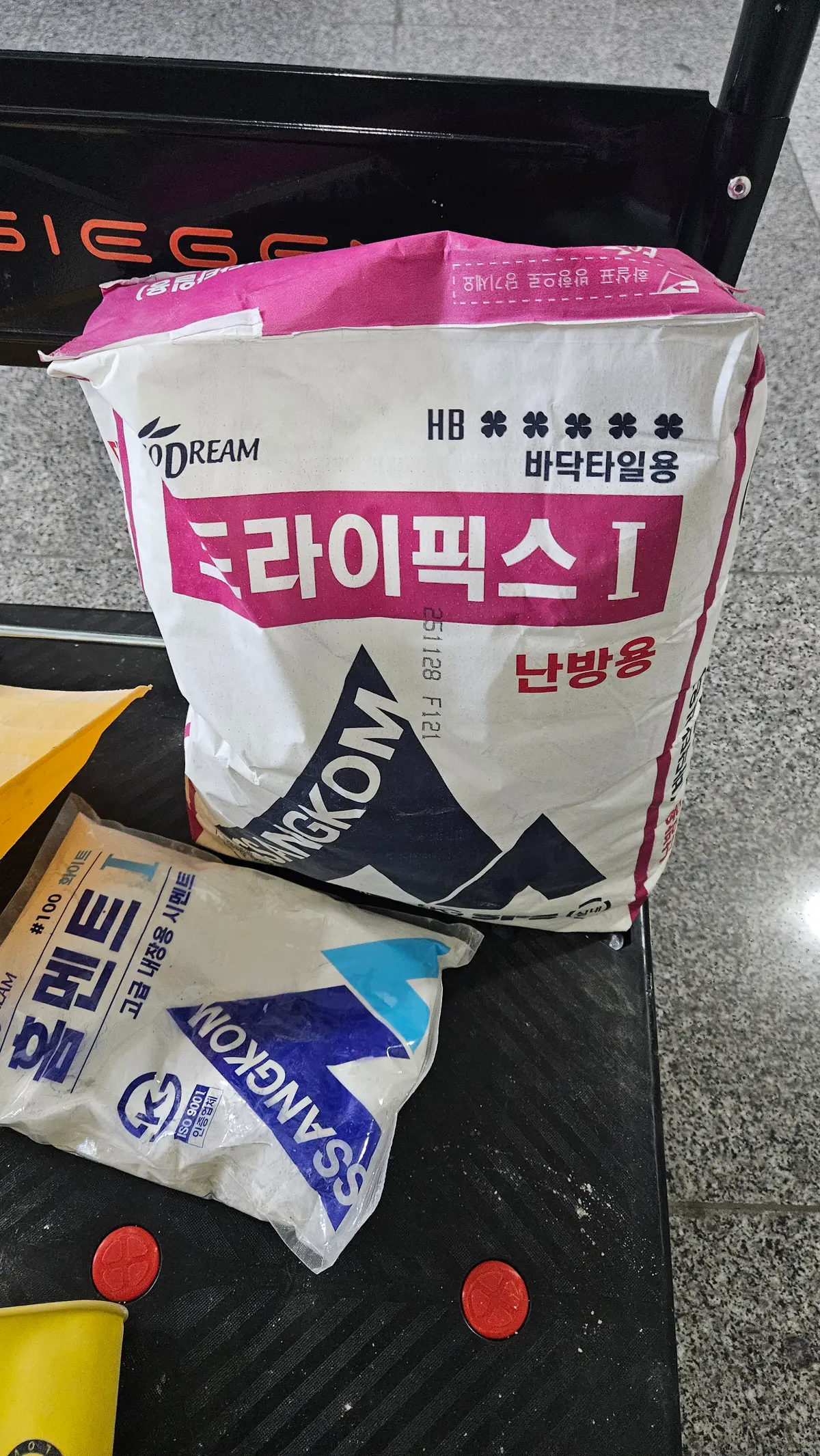 이미지 14