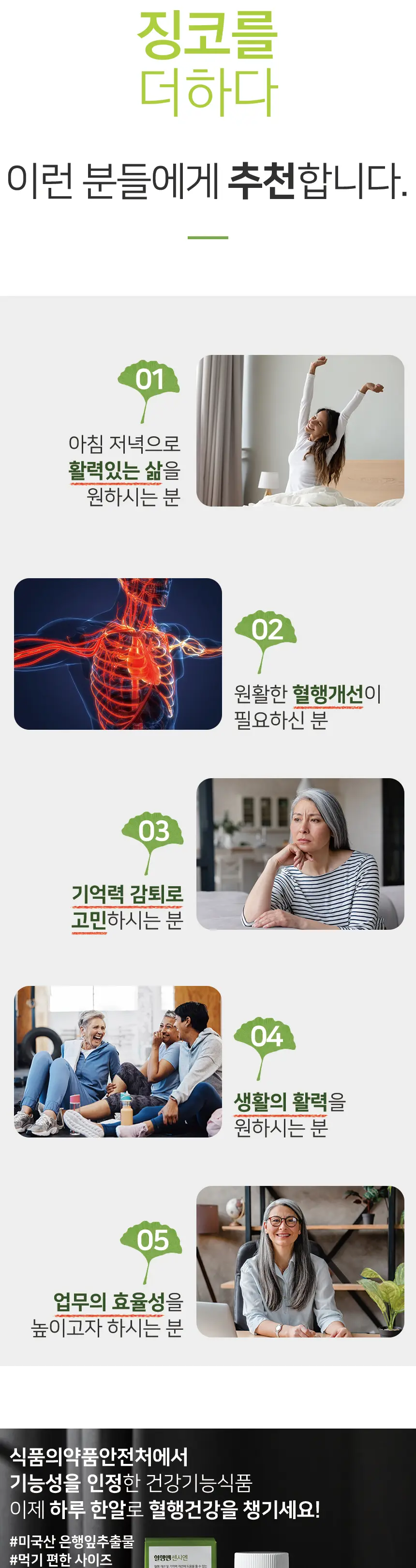 이미지 10
