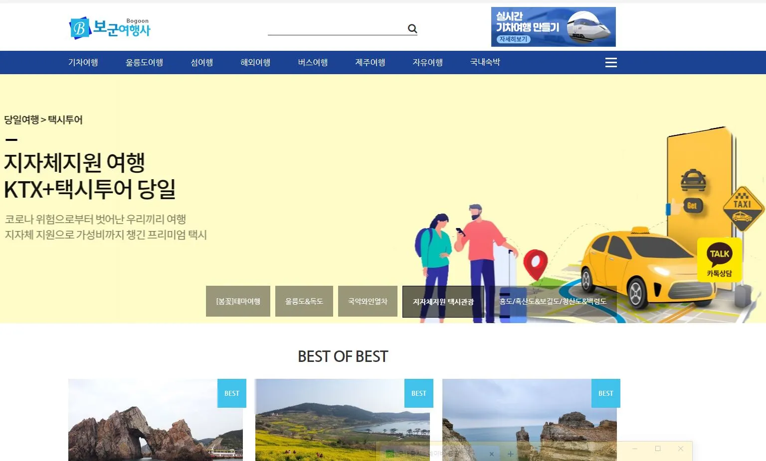 이미지 3