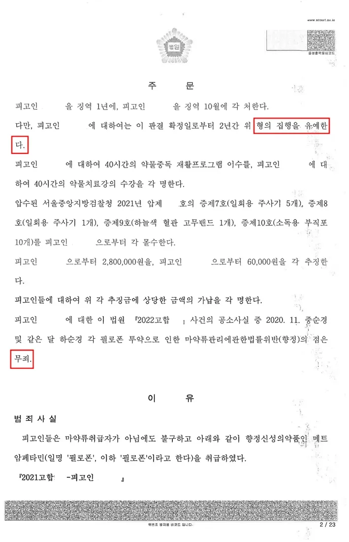 이미지 3