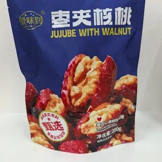 견과류 식품 수입
