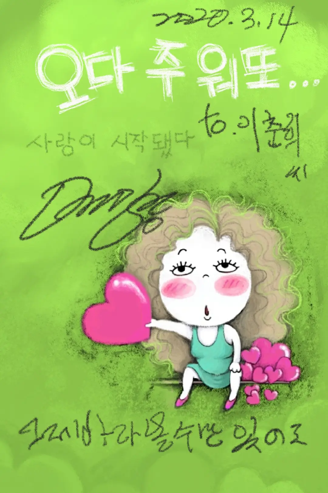 이미지 5