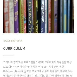 교육서비스 사이트 기획/디자인/개발 