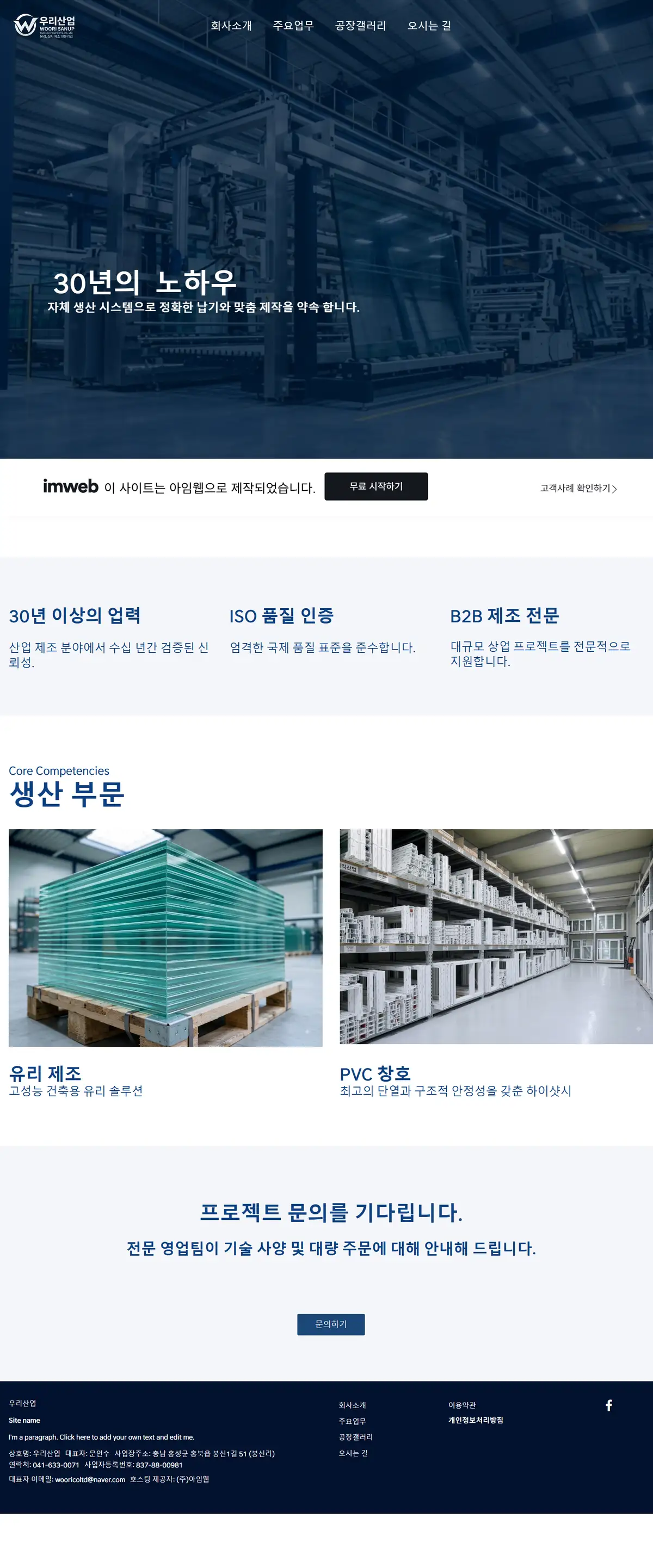 포트폴리오 이미지