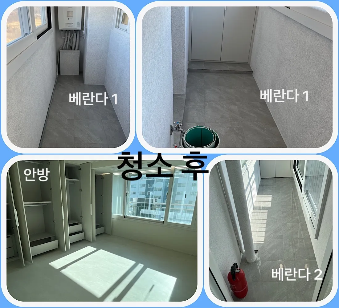 이미지 16