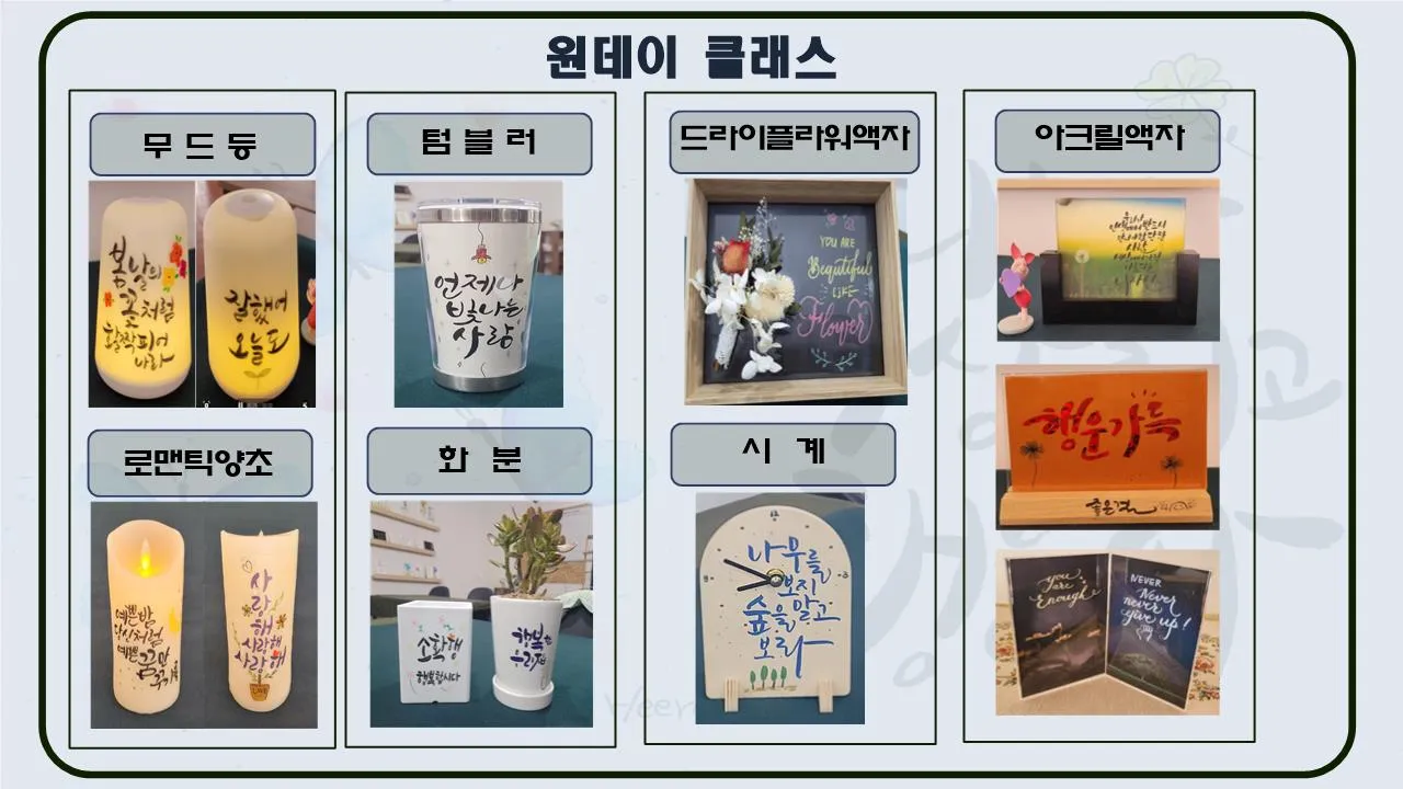 이미지 5