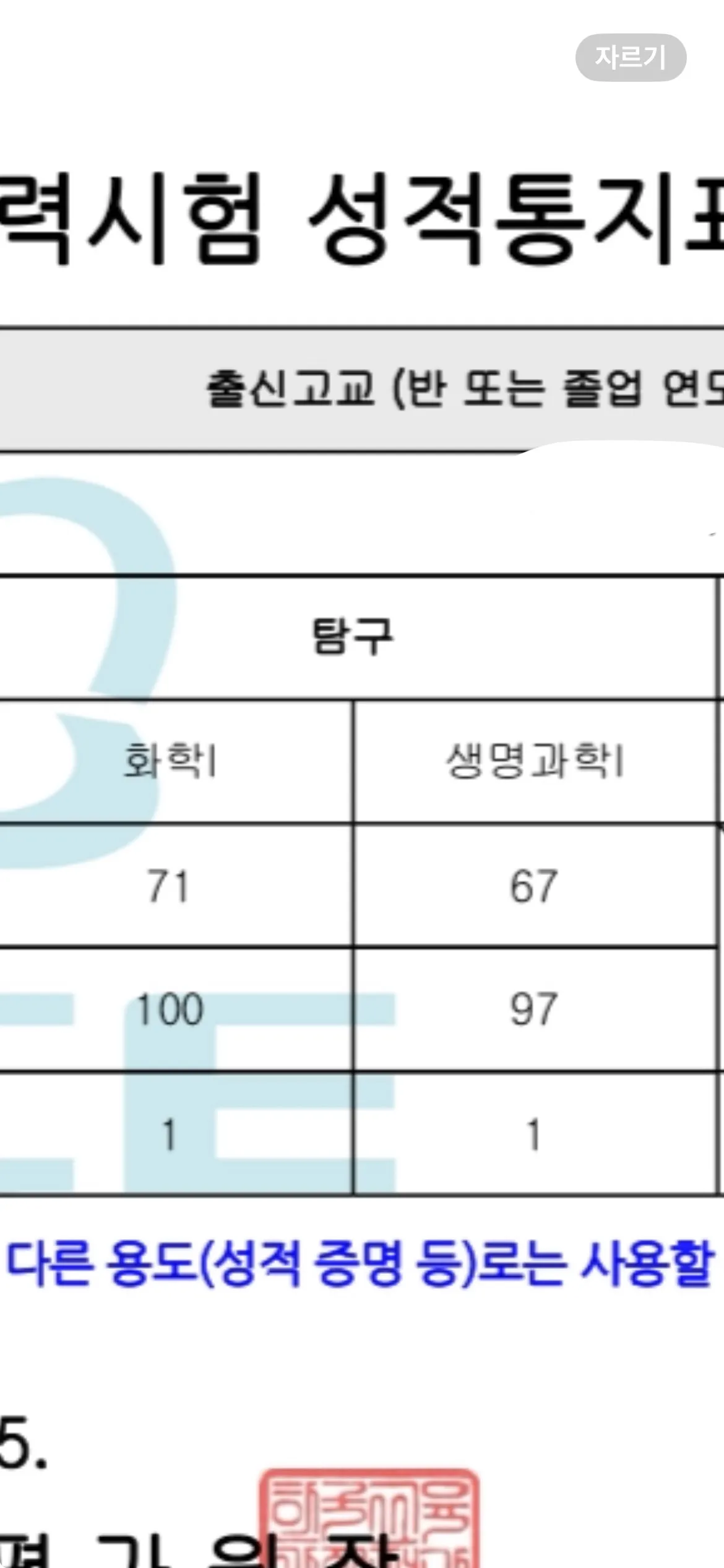 이미지 6