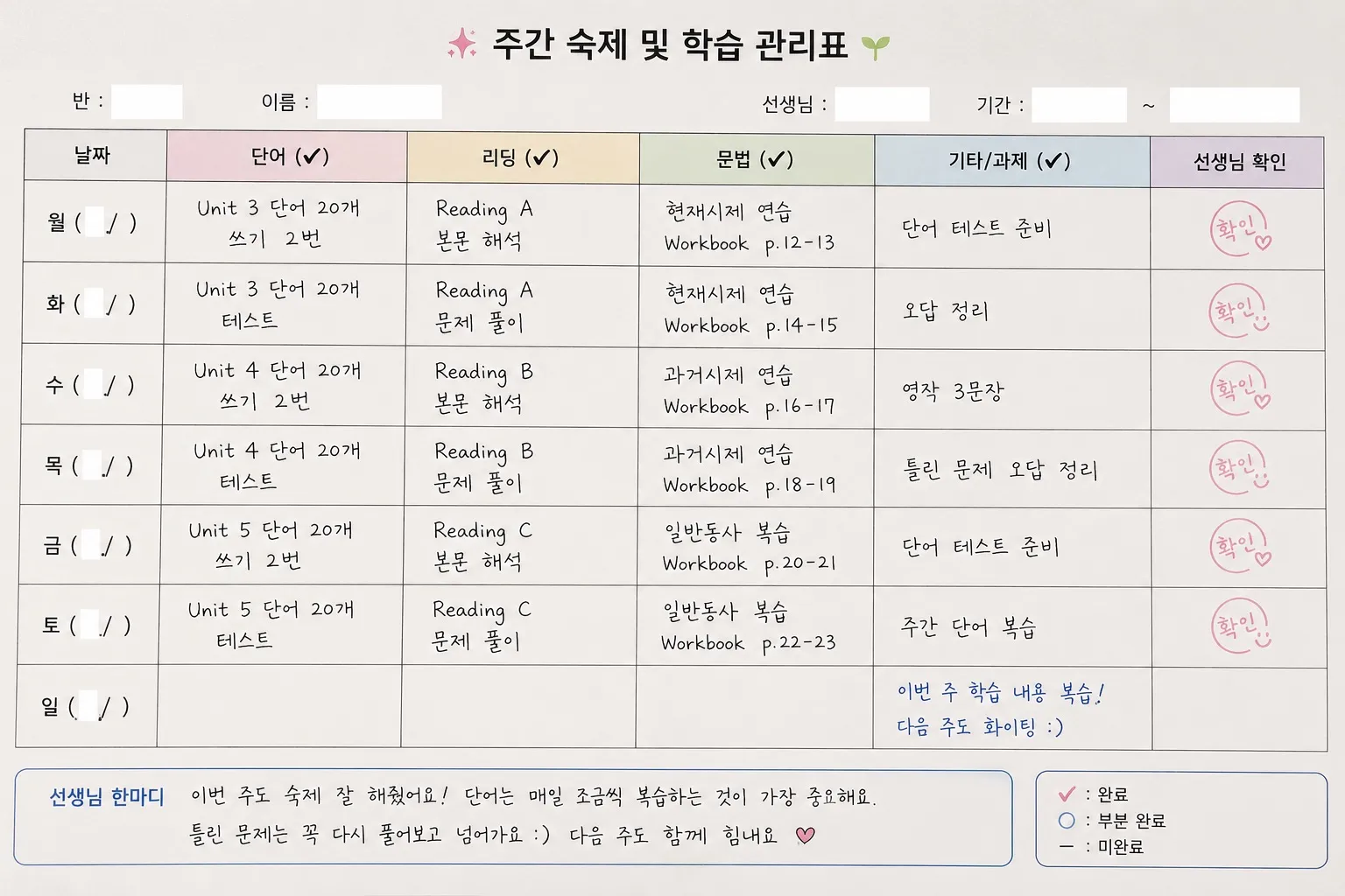이미지 4