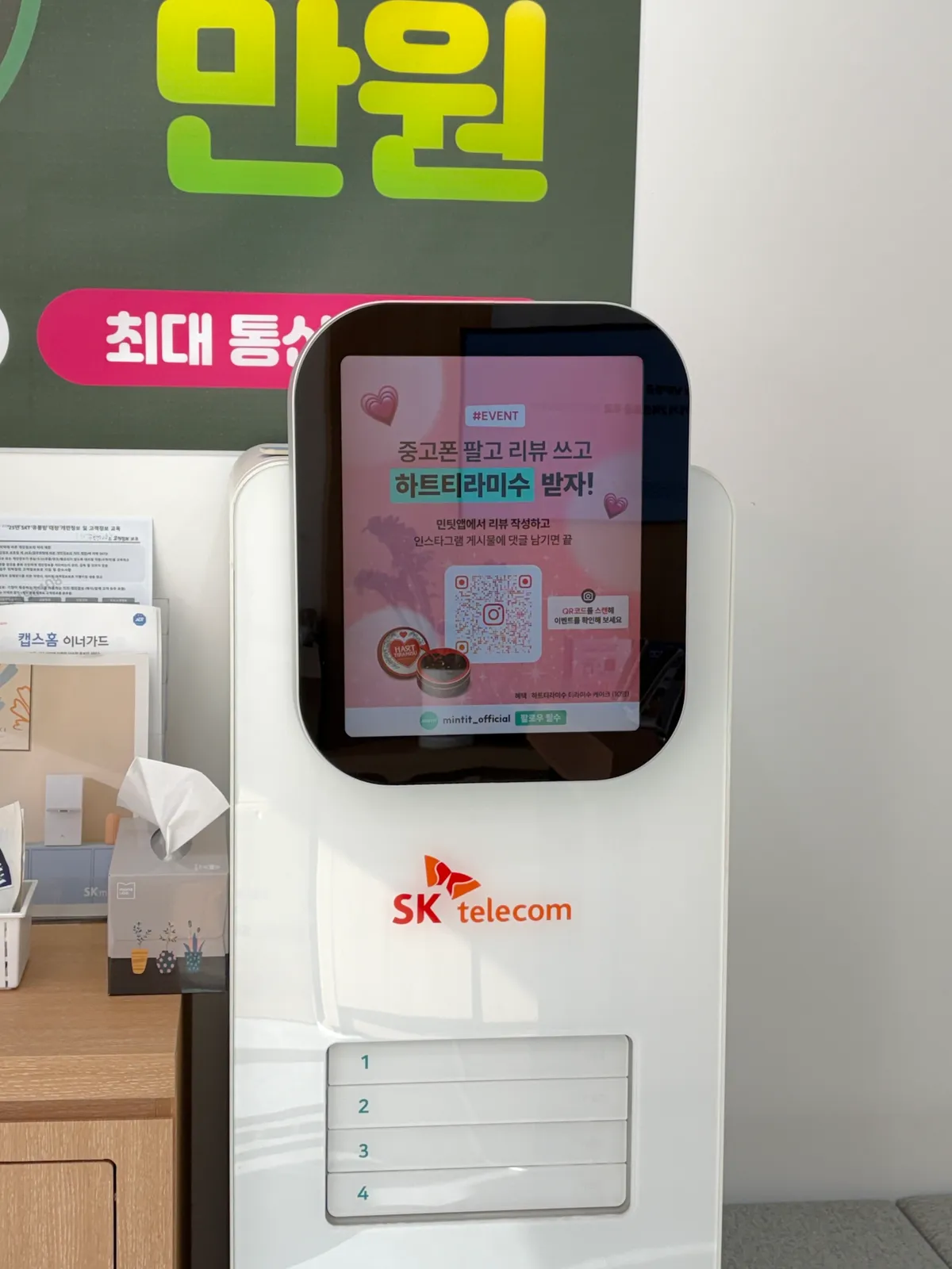 이미지 8