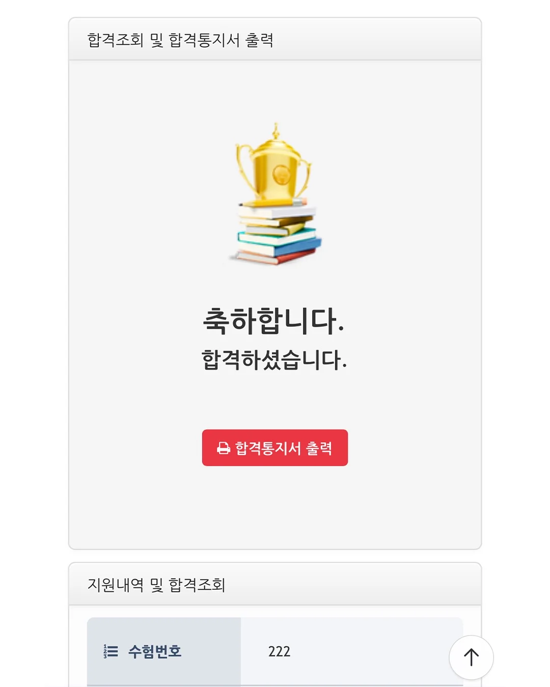 이미지 6