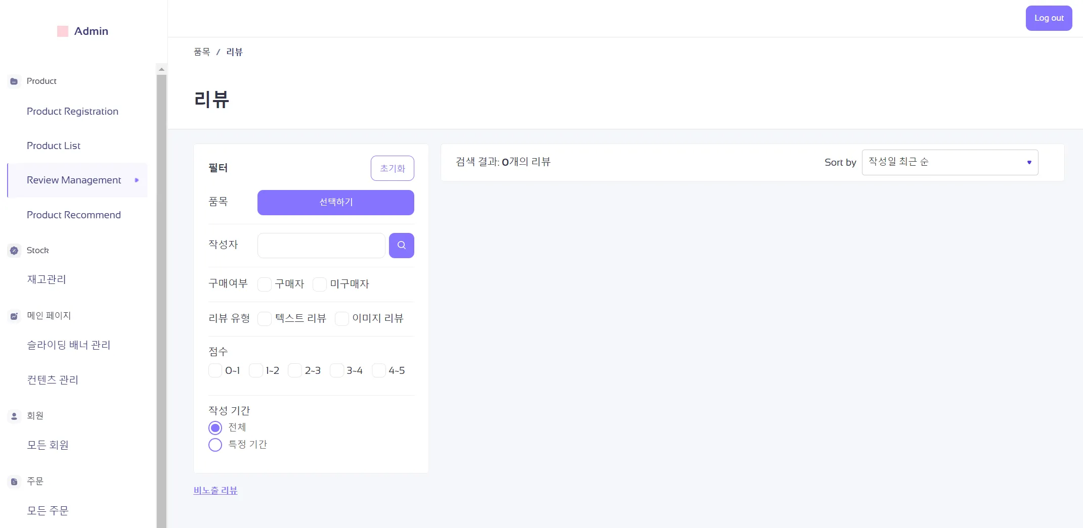 이미지 5