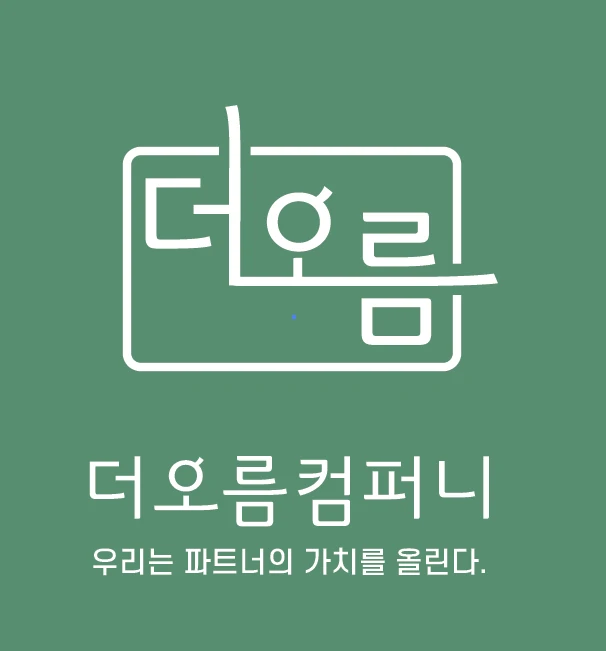 포트폴리오 이미지