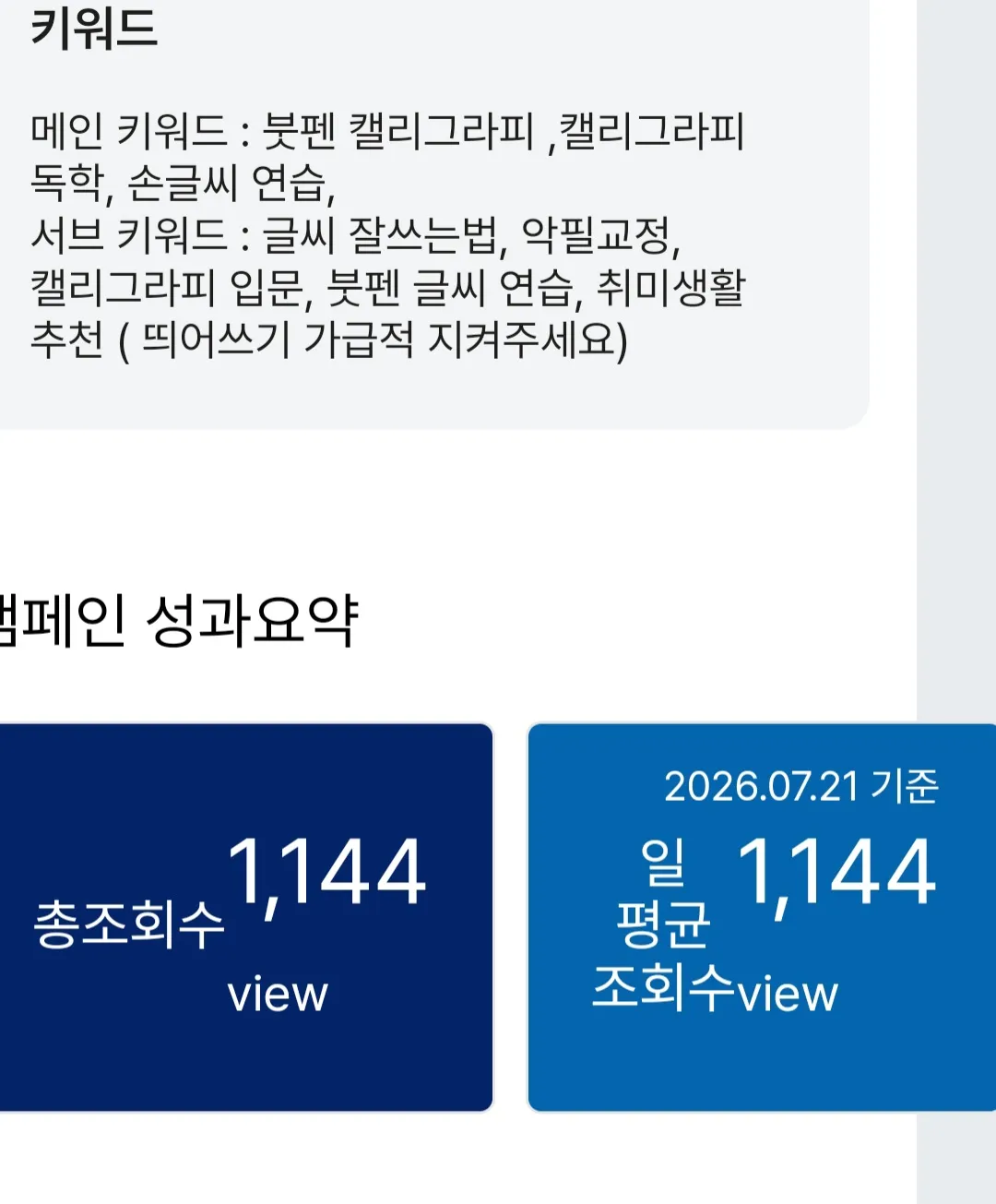 이미지 6