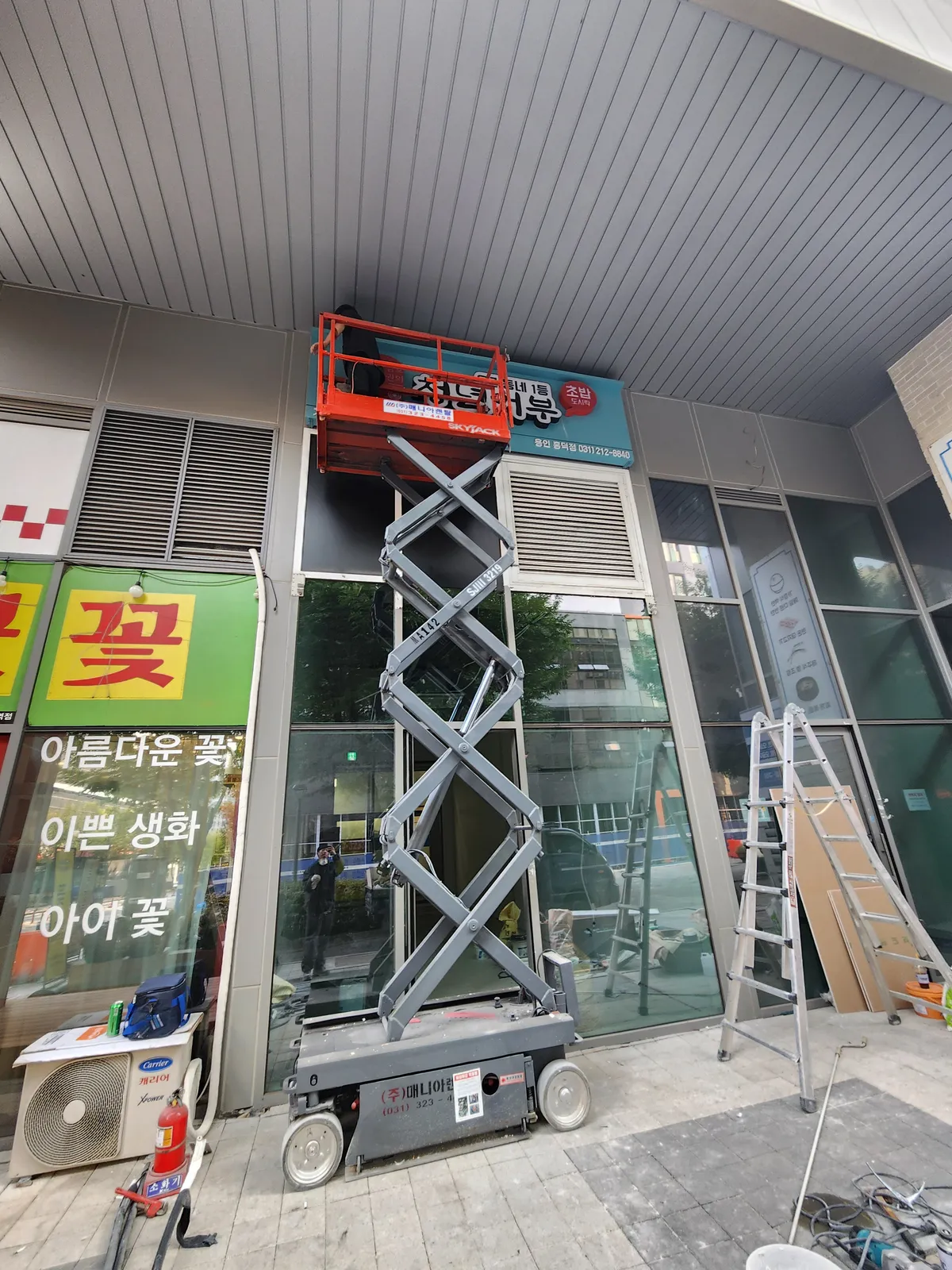 이미지 14