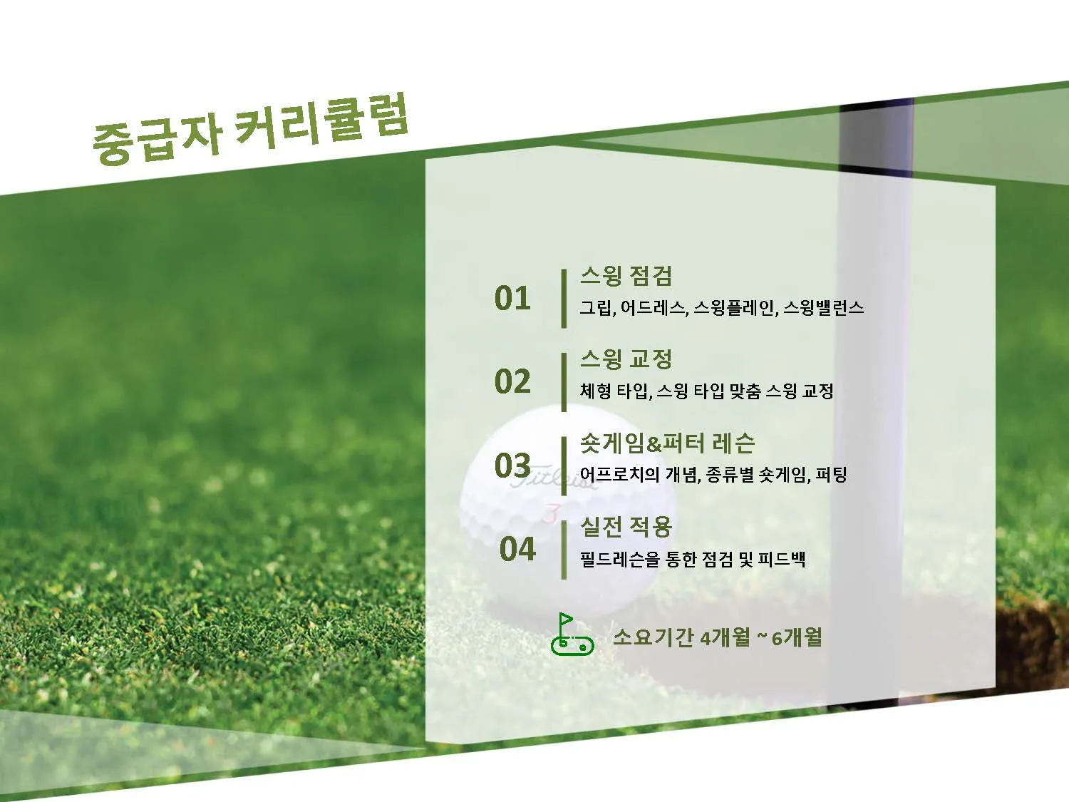 이미지 5