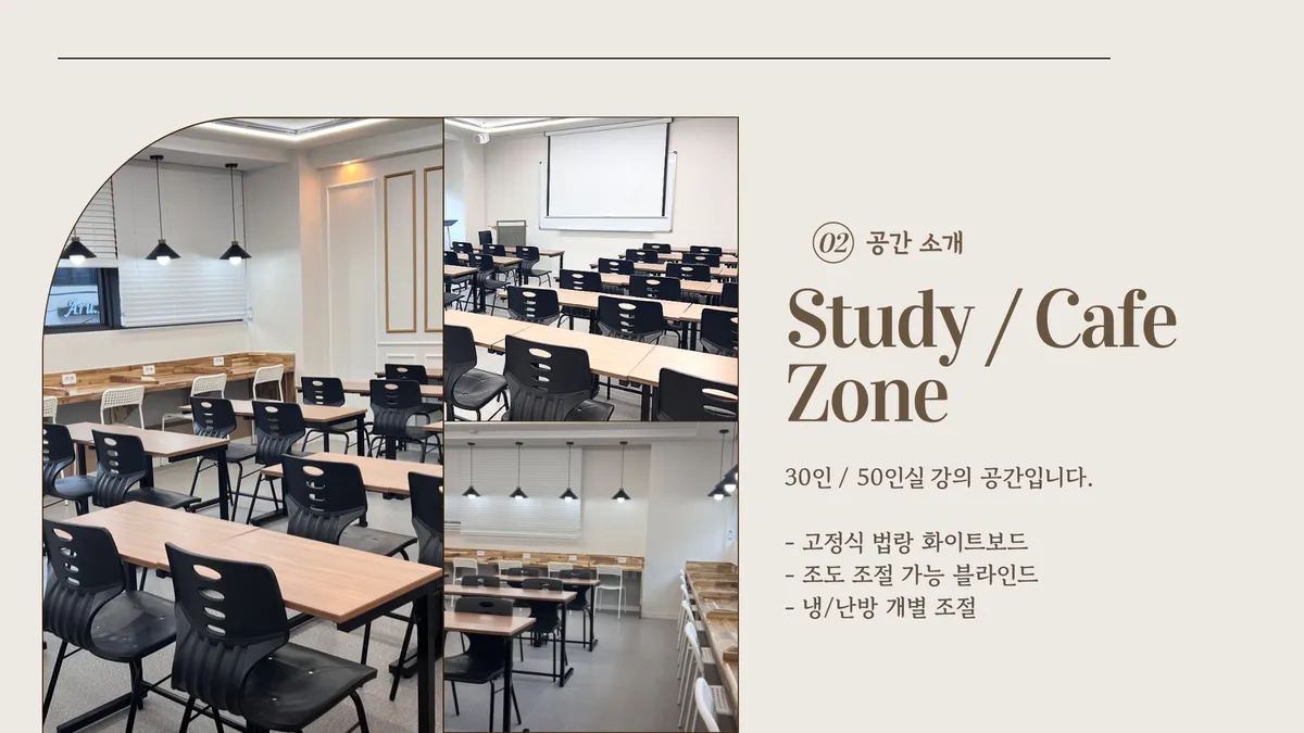 이미지 12