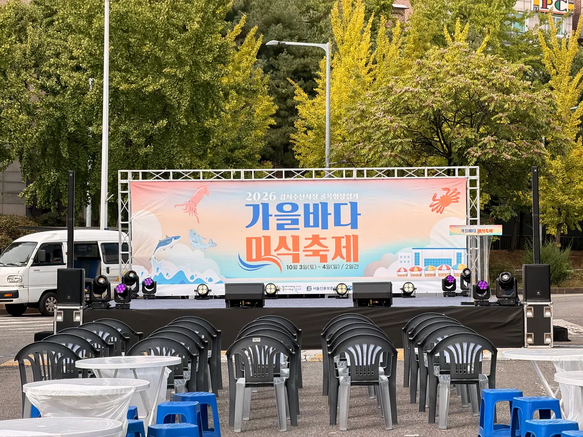 이미지 2