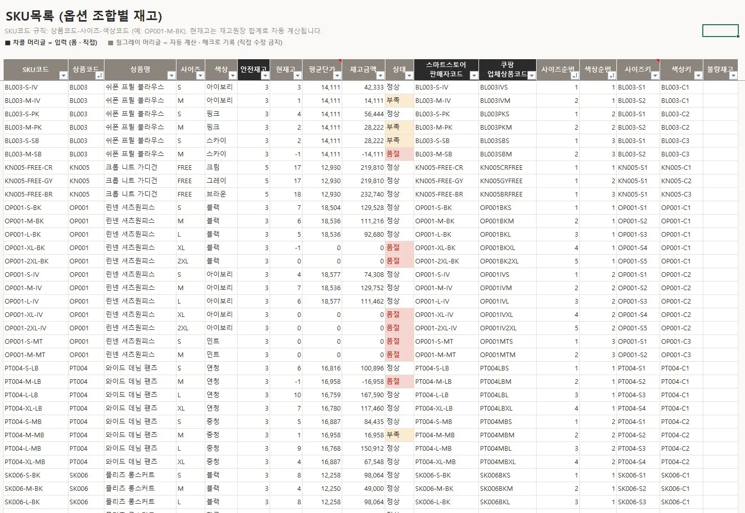 이미지 8