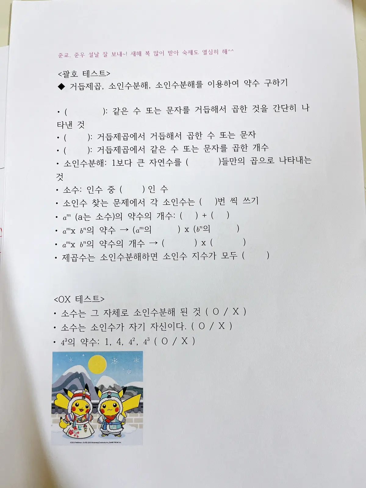 이미지 9