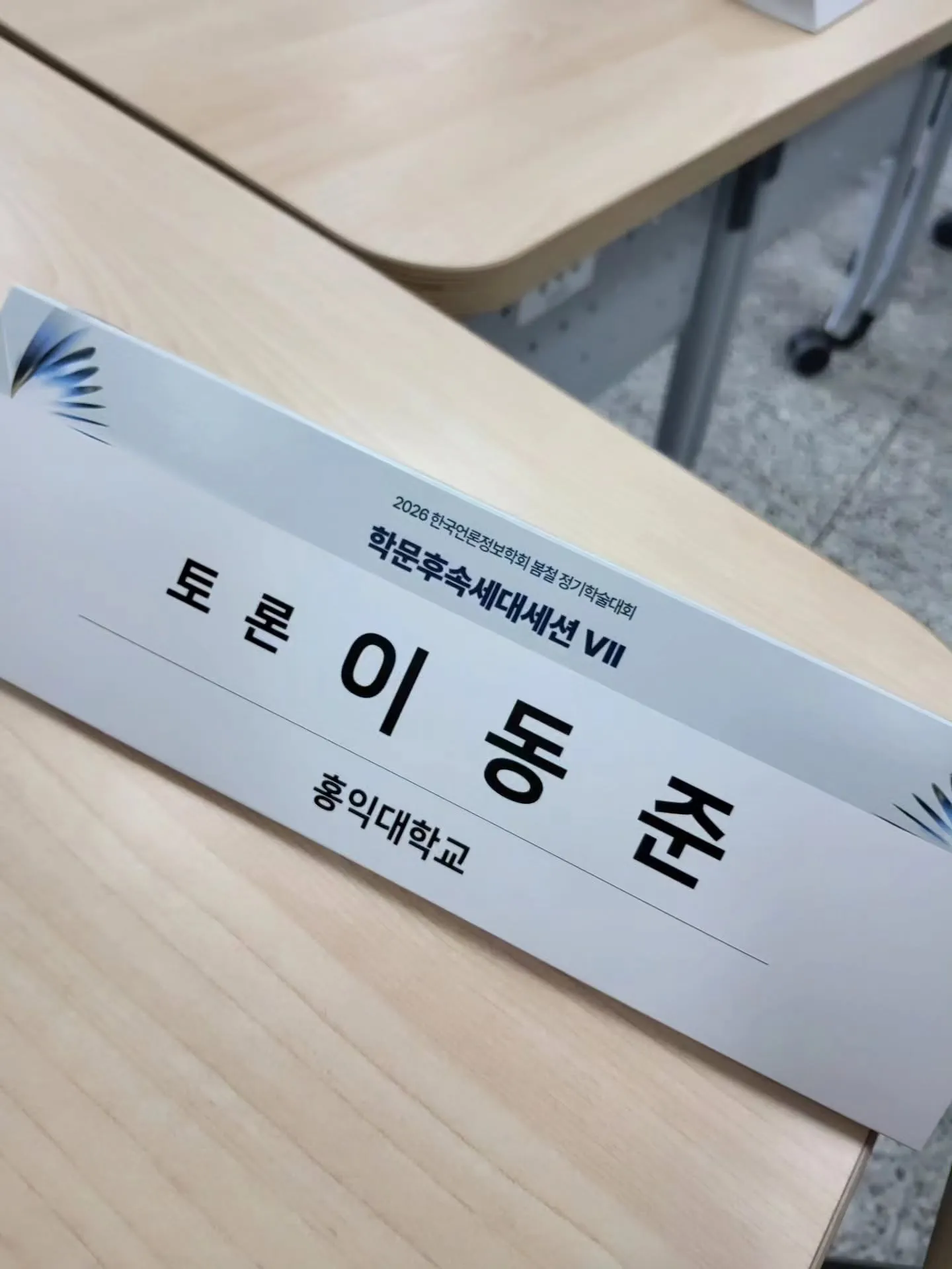 이미지 28