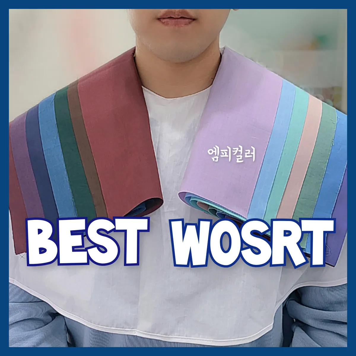 이미지 9