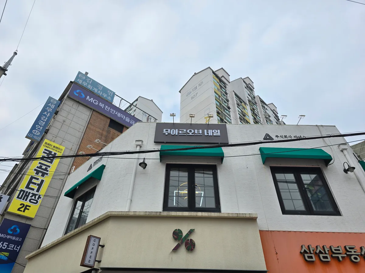 포트폴리오 이미지