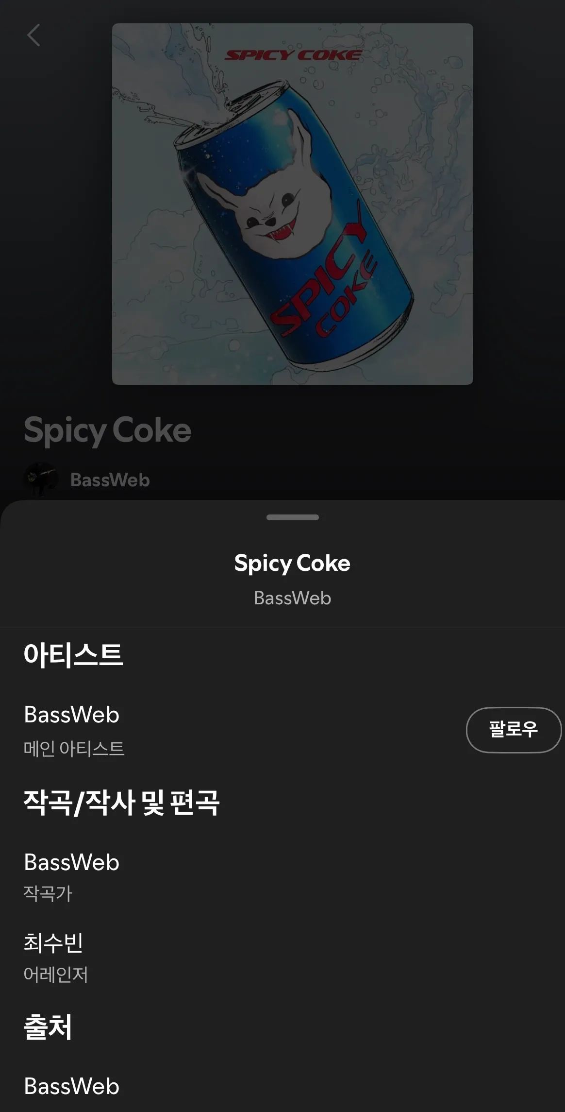 이미지 6