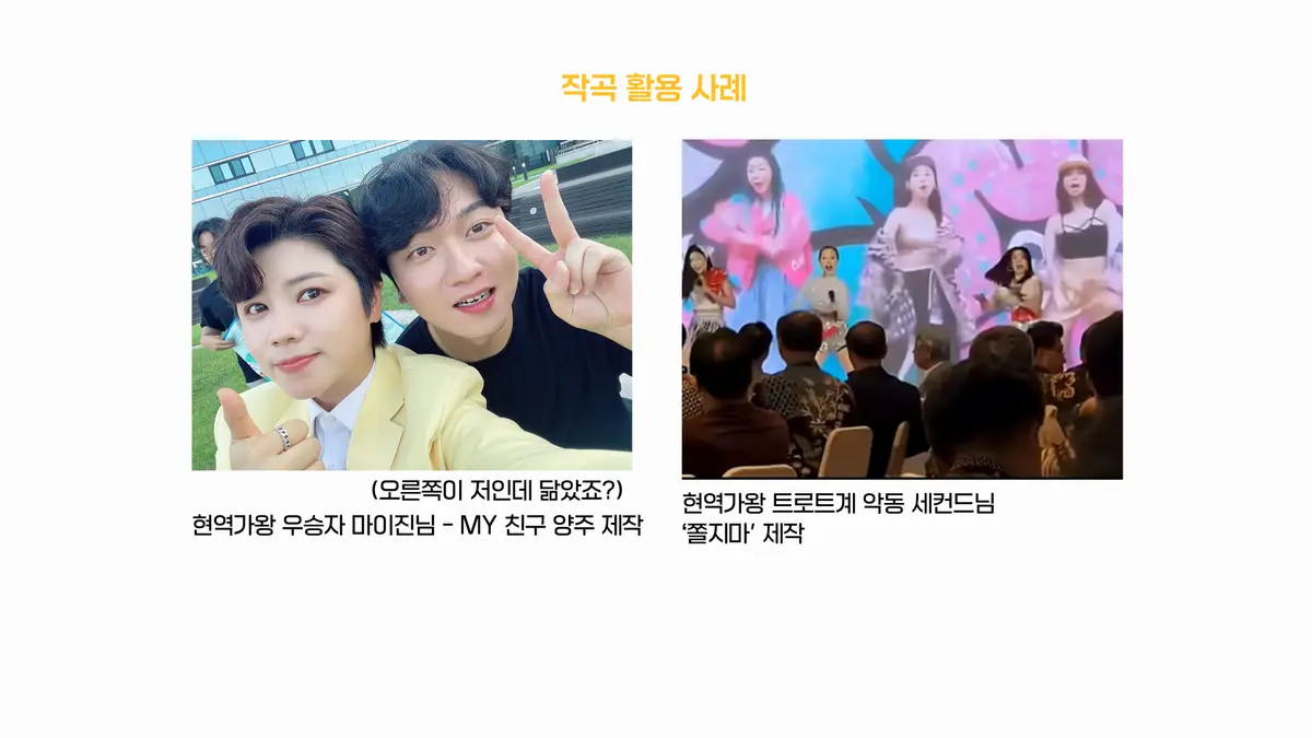 이미지 10