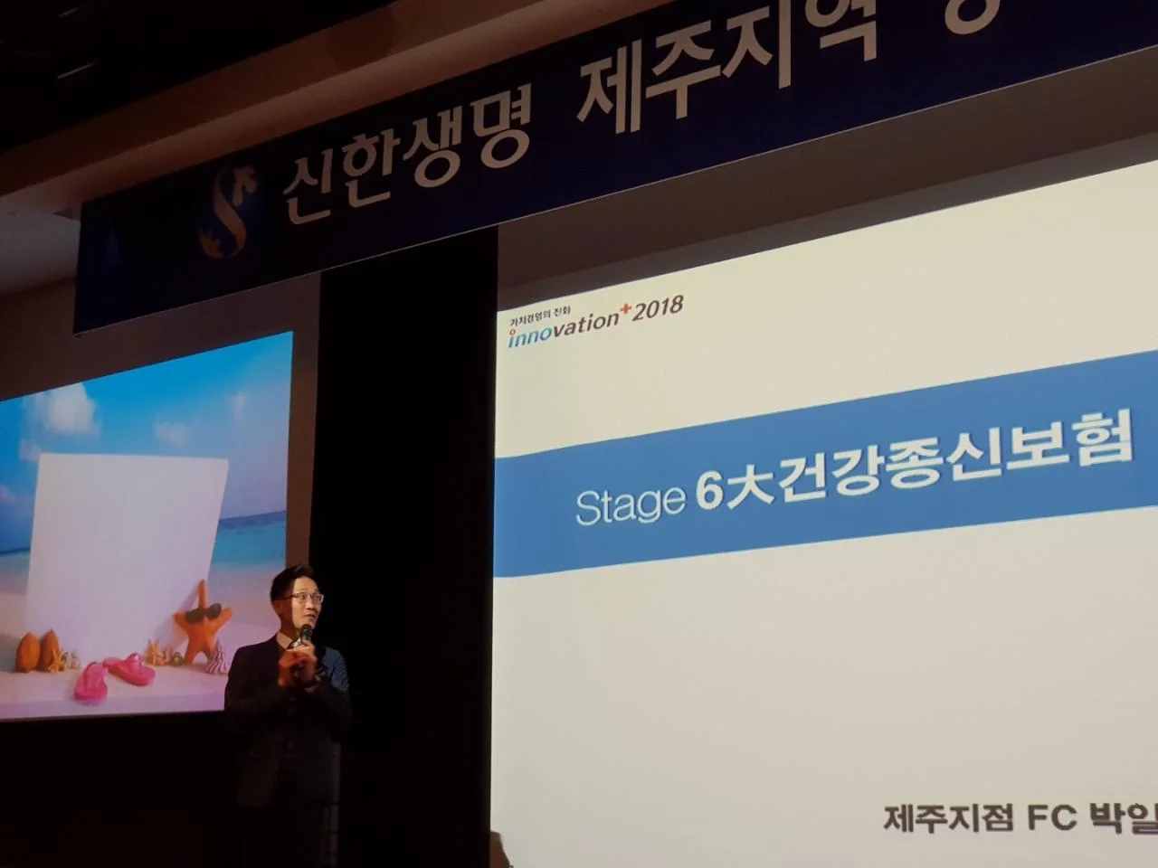 이미지 7