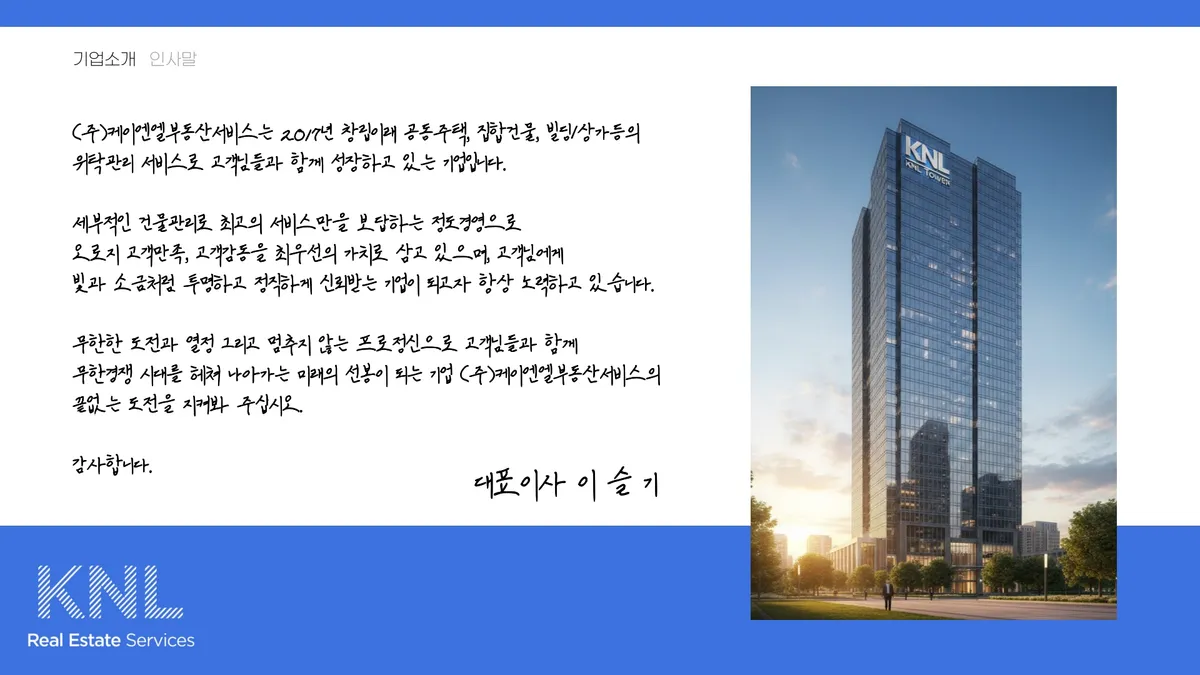 이미지 10
