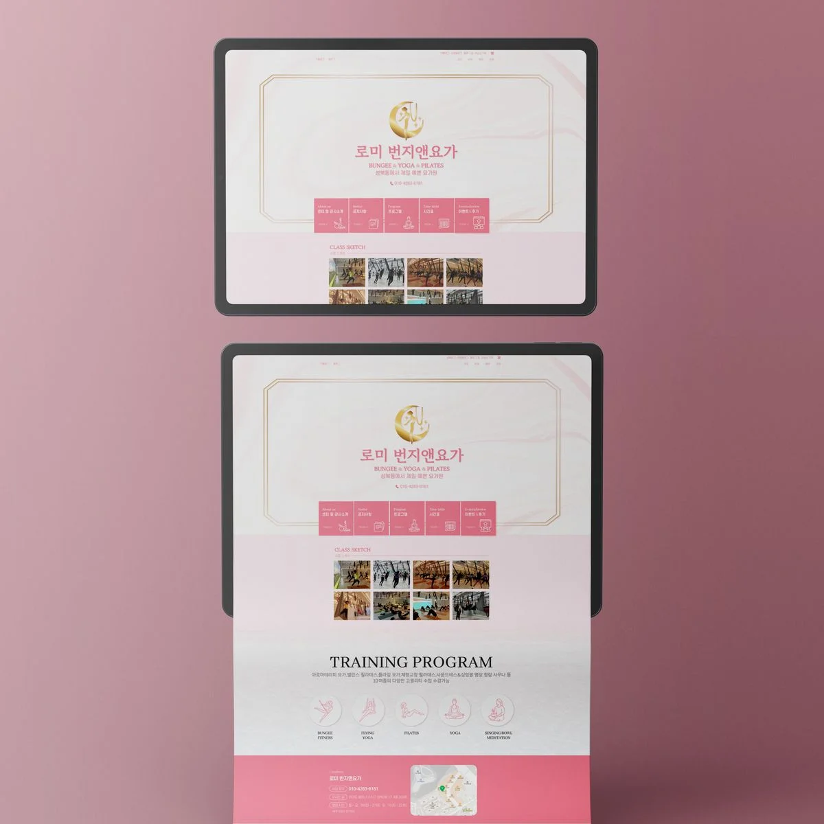 포트폴리오 이미지